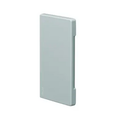 Hager Endstück schnittkaschierend zu BR/H/N/A